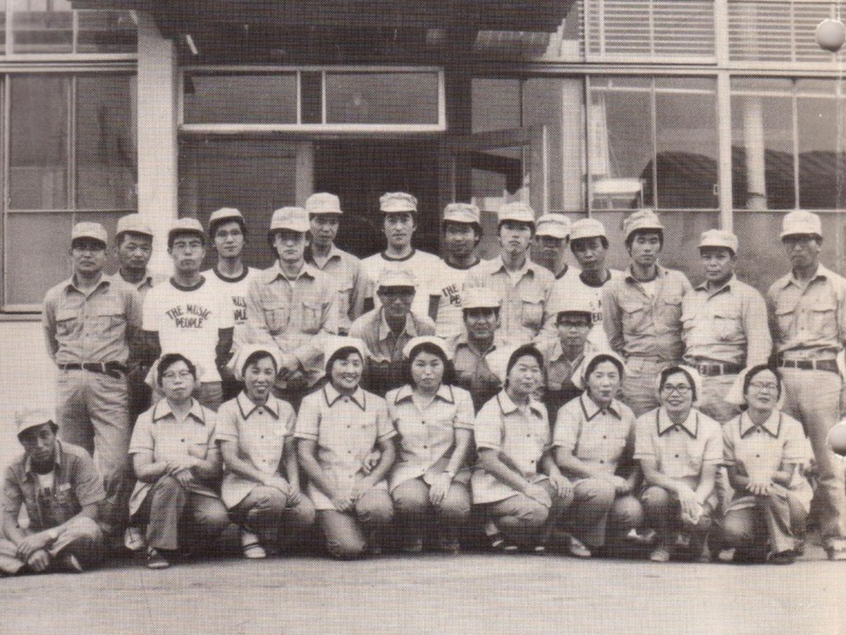 Fujigen Gakkis Staff in 1977